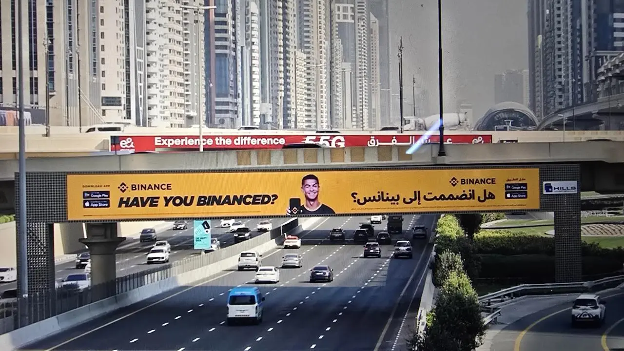 Binance